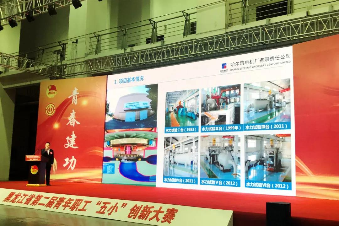 头等玩家官网-相信品牌力量