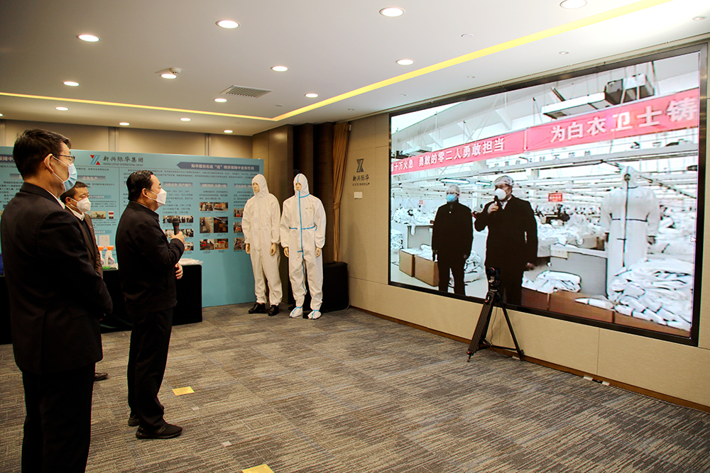 头等玩家官网-相信品牌力量