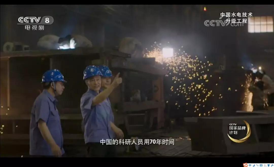 头等玩家官网-相信品牌力量