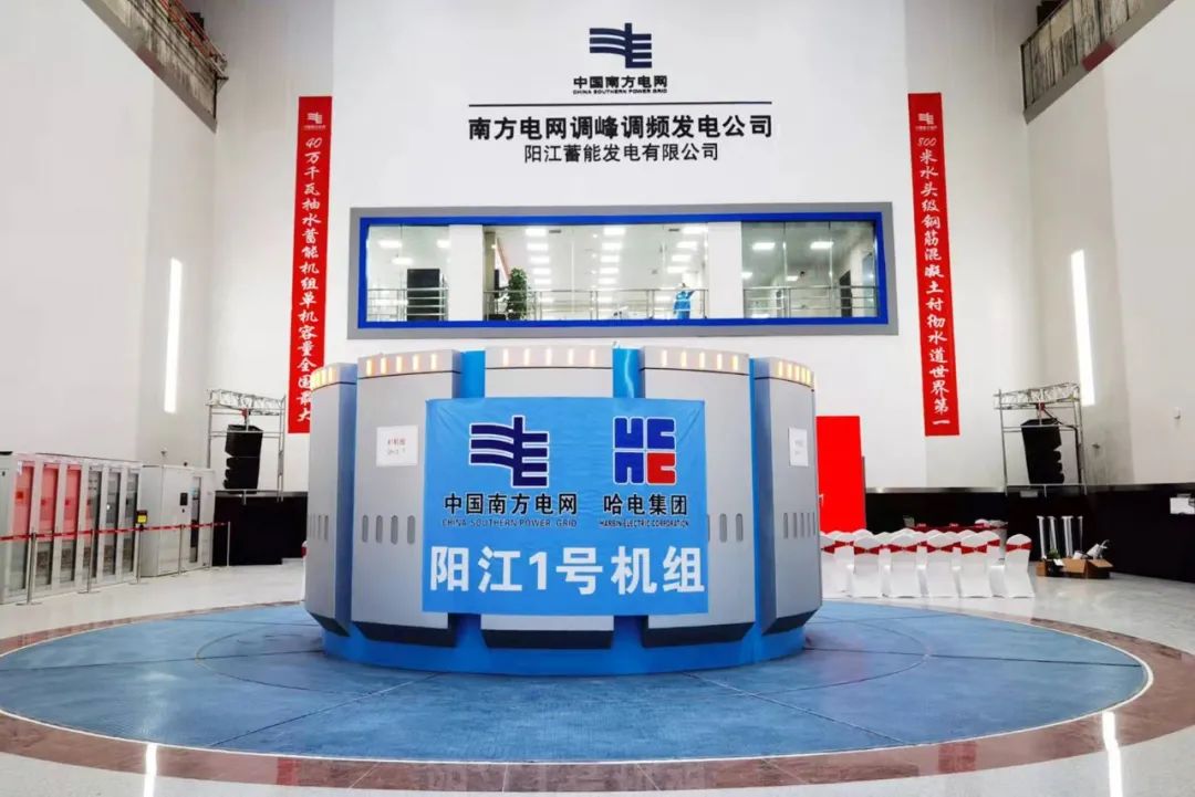 头等玩家官网-相信品牌力量