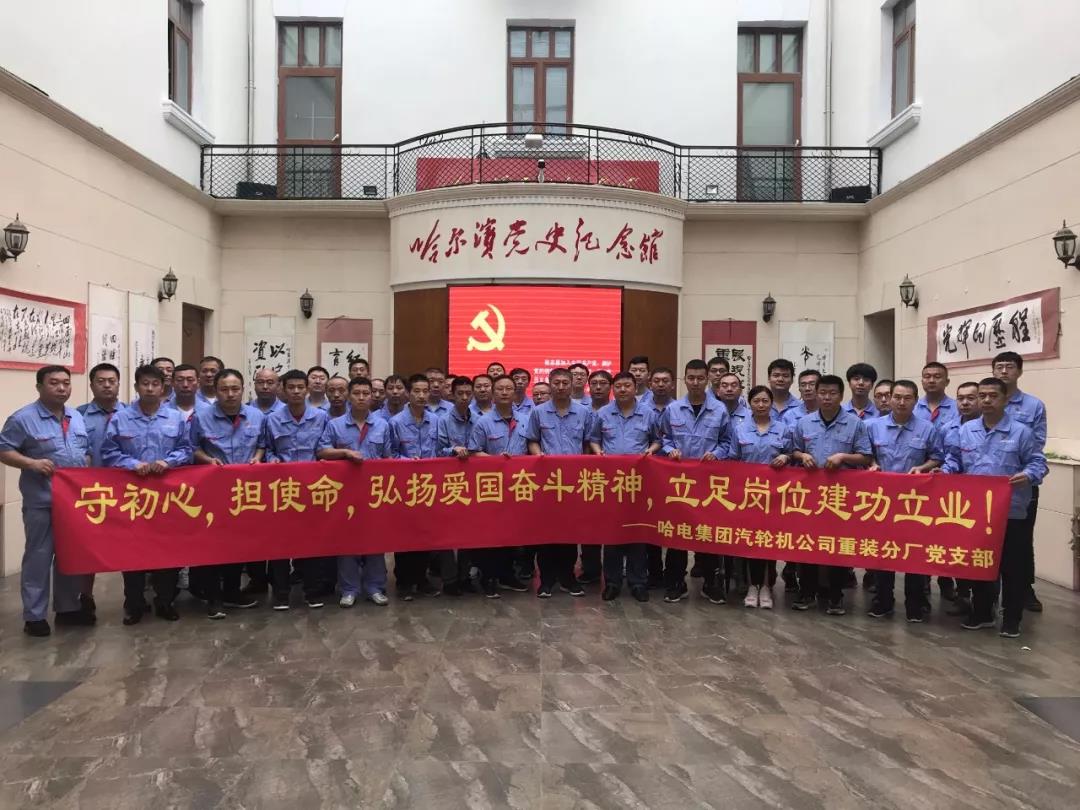 头等玩家官网-相信品牌力量