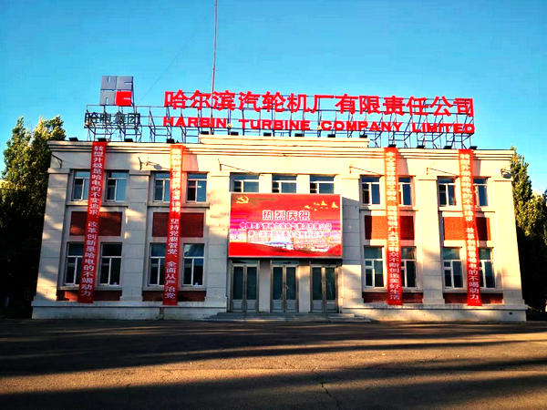 头等玩家官网-相信品牌力量