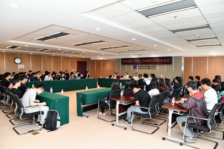 头等玩家官网-相信品牌力量