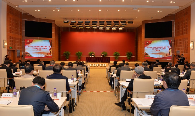 头等玩家官网-相信品牌力量