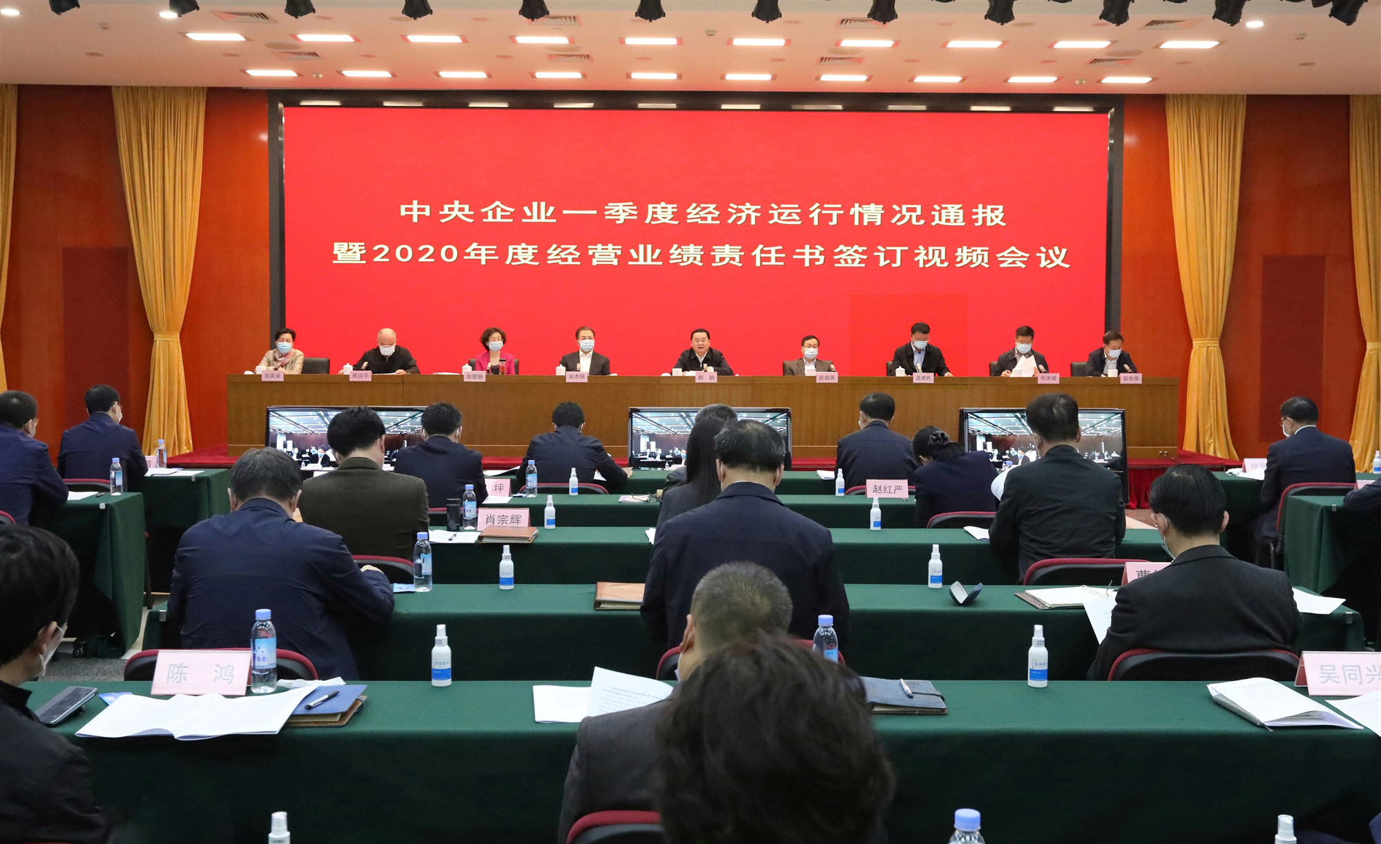 头等玩家官网-相信品牌力量