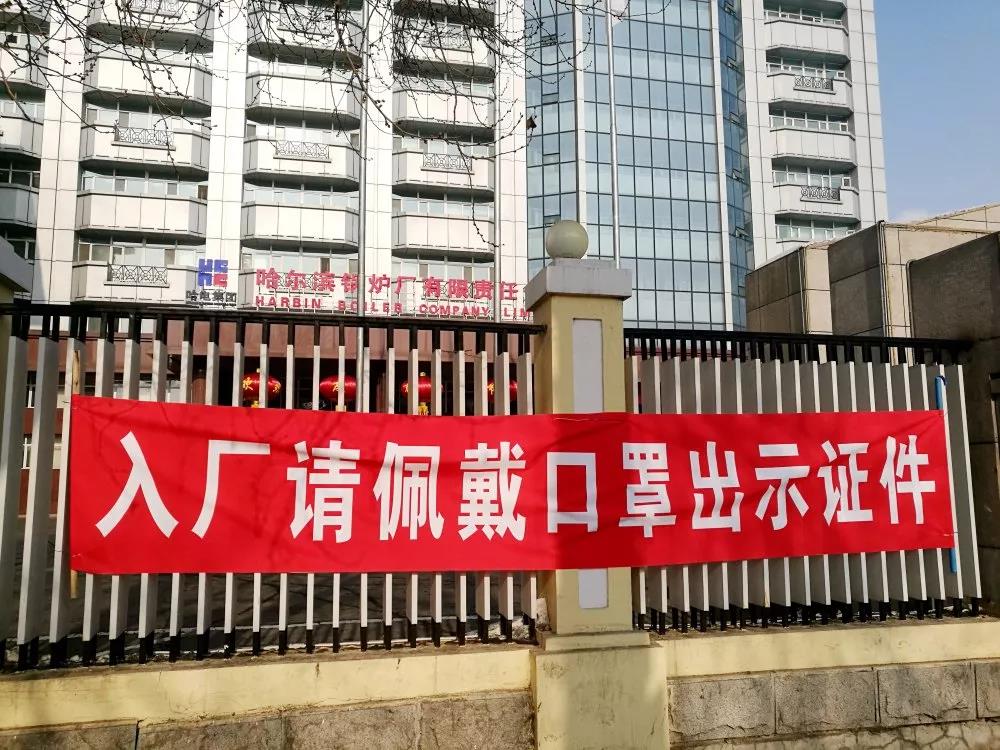 头等玩家官网-相信品牌力量