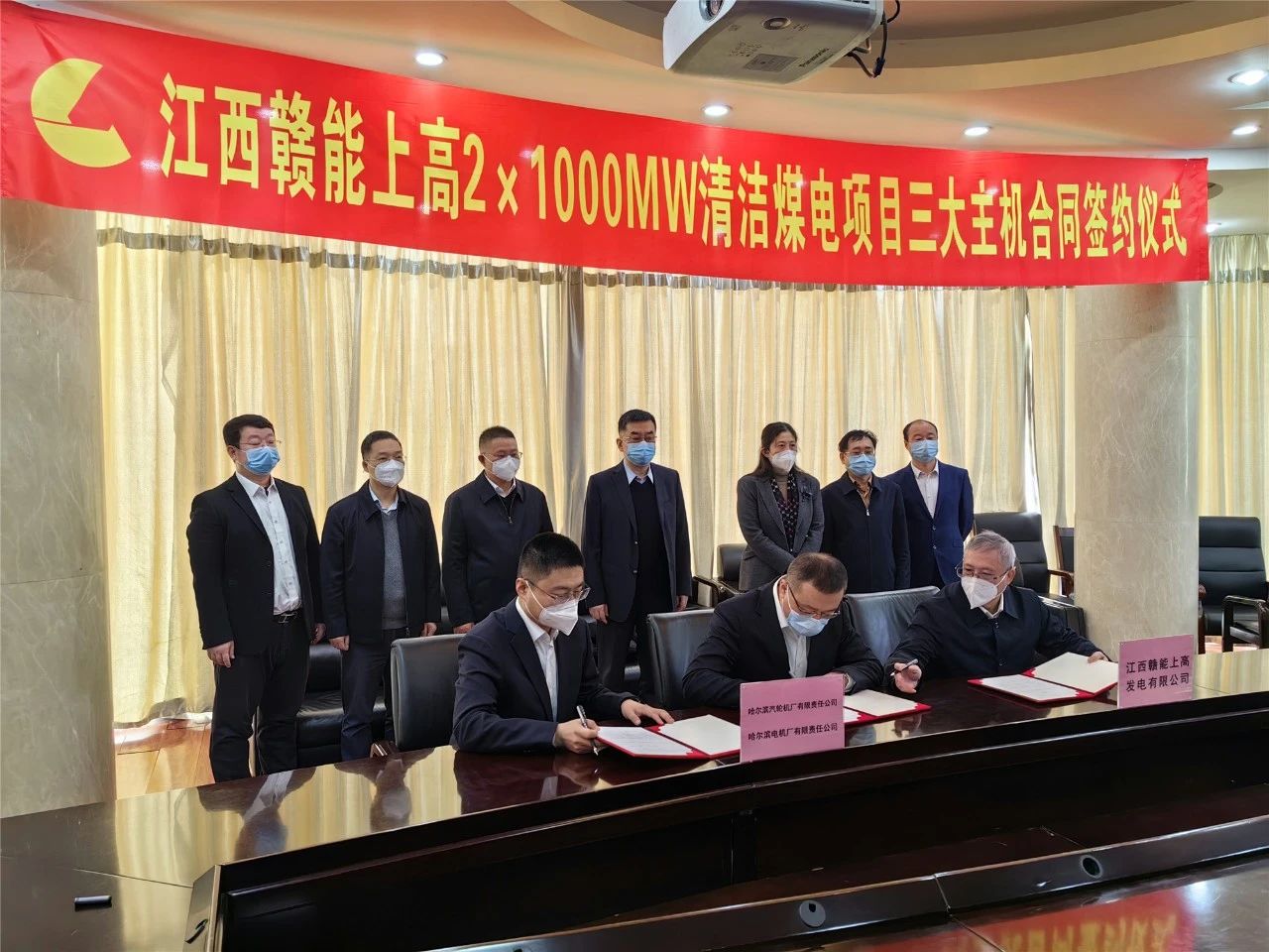 头等玩家官网-相信品牌力量