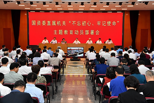 头等玩家官网-相信品牌力量