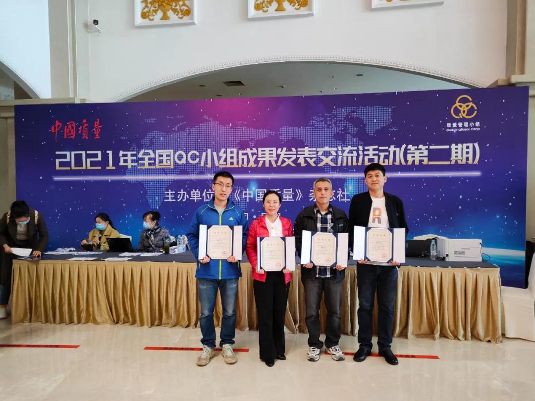 头等玩家官网-相信品牌力量