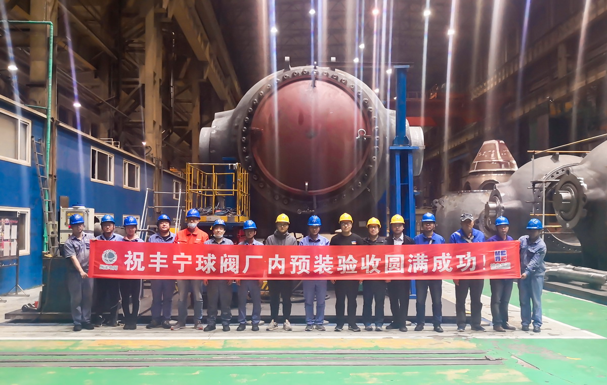 头等玩家官网-相信品牌力量