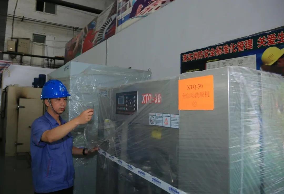 头等玩家官网-相信品牌力量