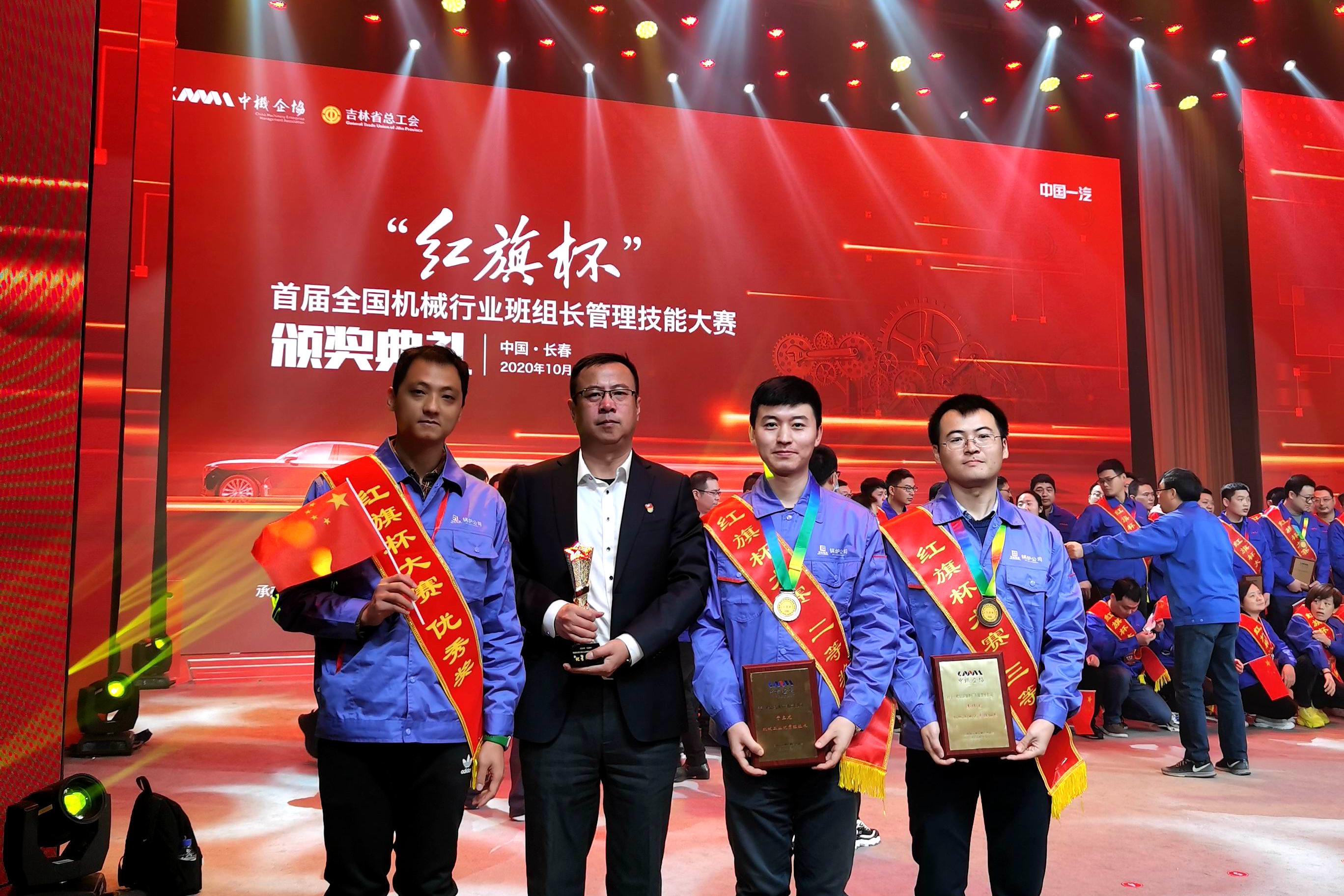 头等玩家官网-相信品牌力量