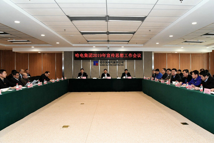 头等玩家官网-相信品牌力量