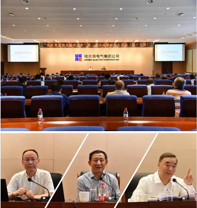 头等玩家官网-相信品牌力量