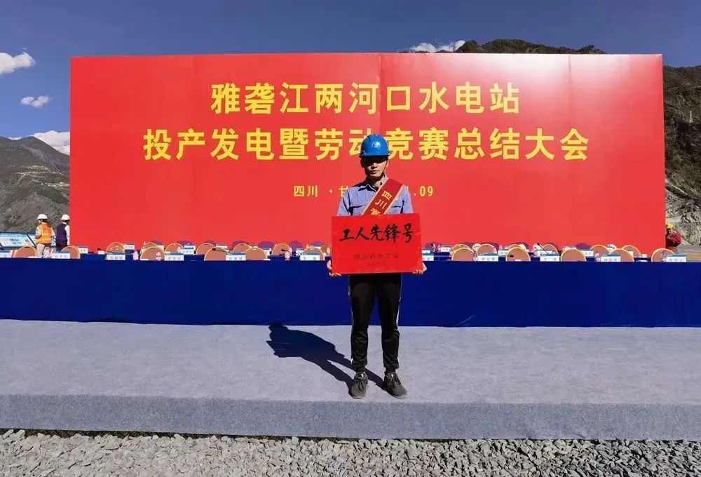 头等玩家官网-相信品牌力量