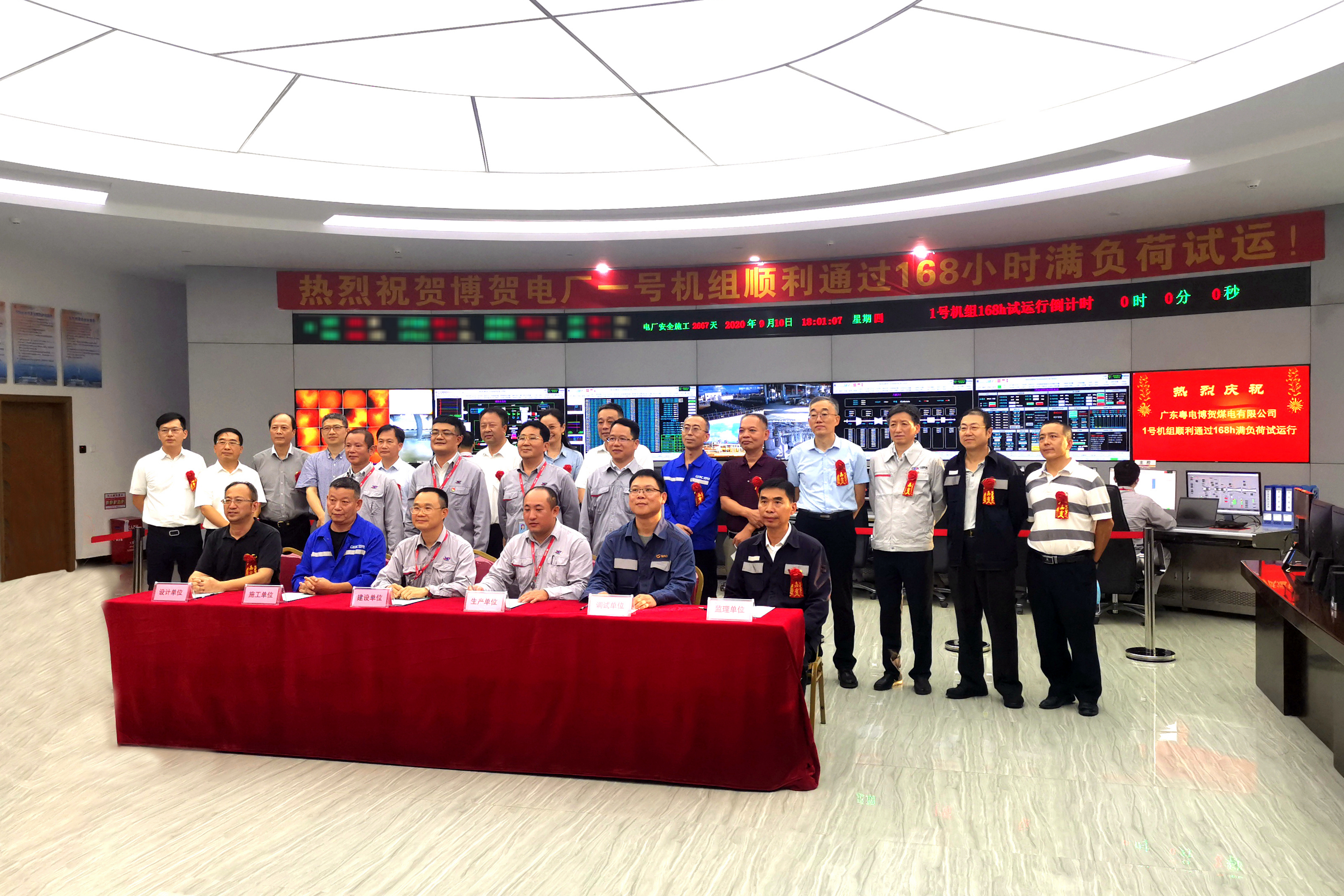 头等玩家官网-相信品牌力量