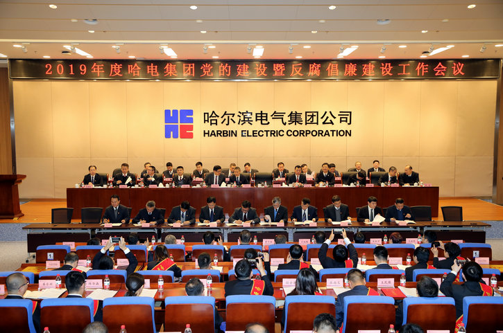 头等玩家官网-相信品牌力量