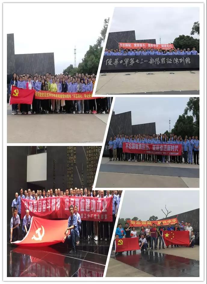 头等玩家官网-相信品牌力量