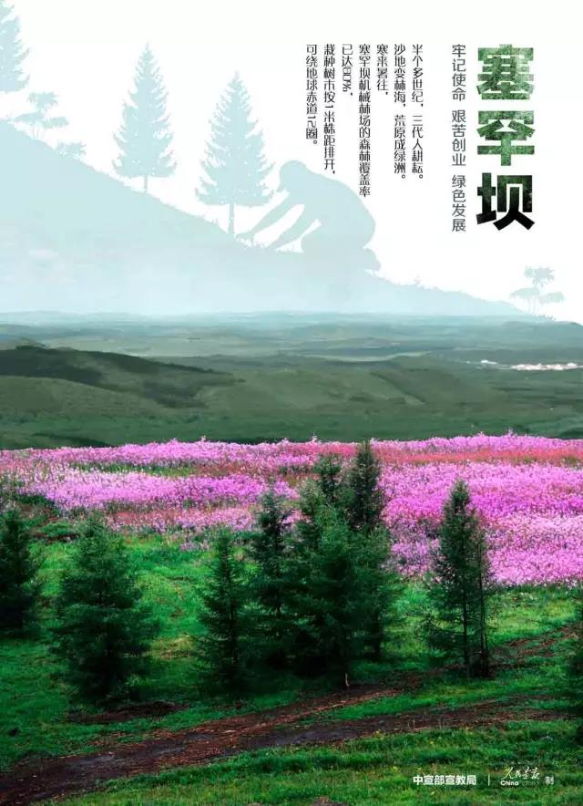 头等玩家官网-相信品牌力量