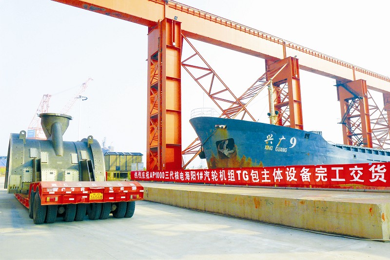 头等玩家官网-相信品牌力量