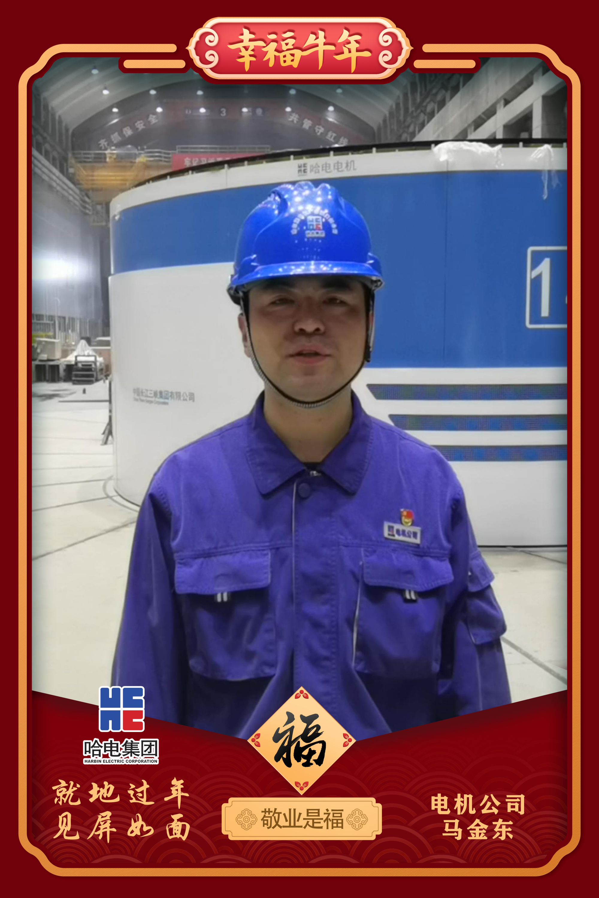 头等玩家官网-相信品牌力量