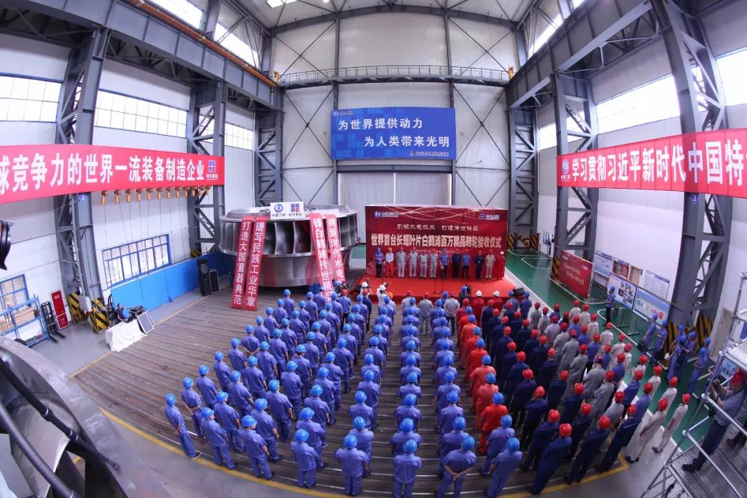 头等玩家官网-相信品牌力量