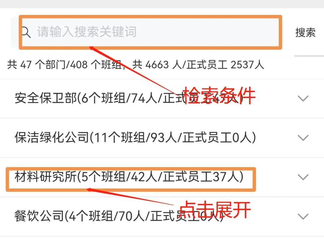 头等玩家官网-相信品牌力量