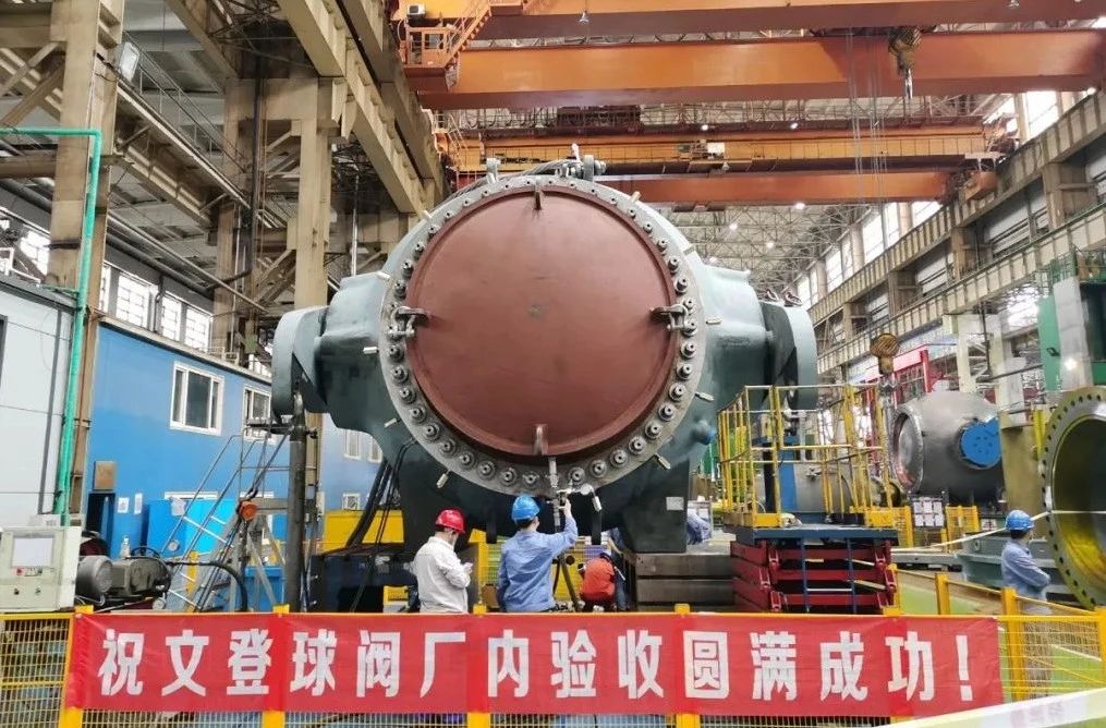 头等玩家官网-相信品牌力量