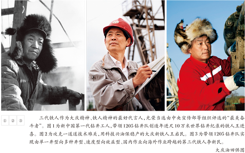 头等玩家官网-相信品牌力量