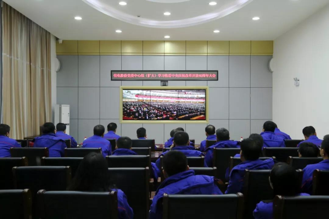 头等玩家官网-相信品牌力量