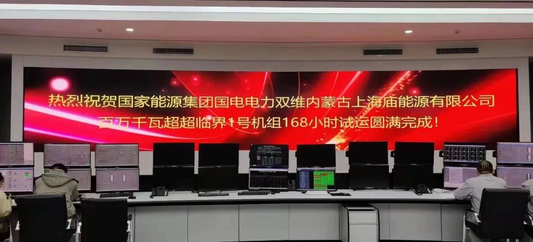 头等玩家官网-相信品牌力量