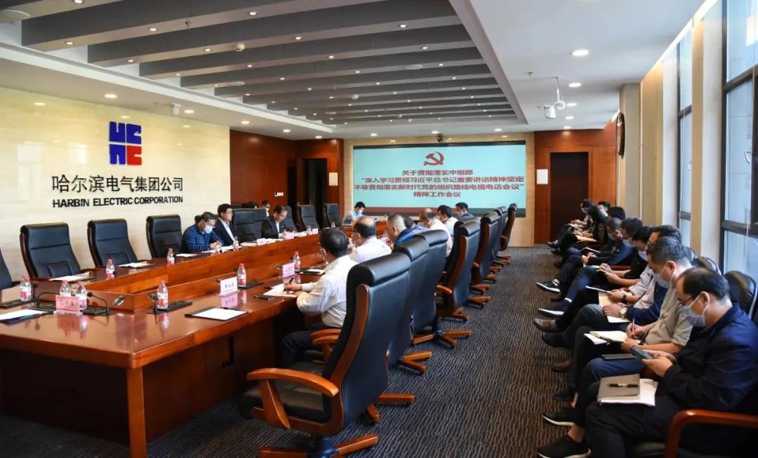 头等玩家官网-相信品牌力量