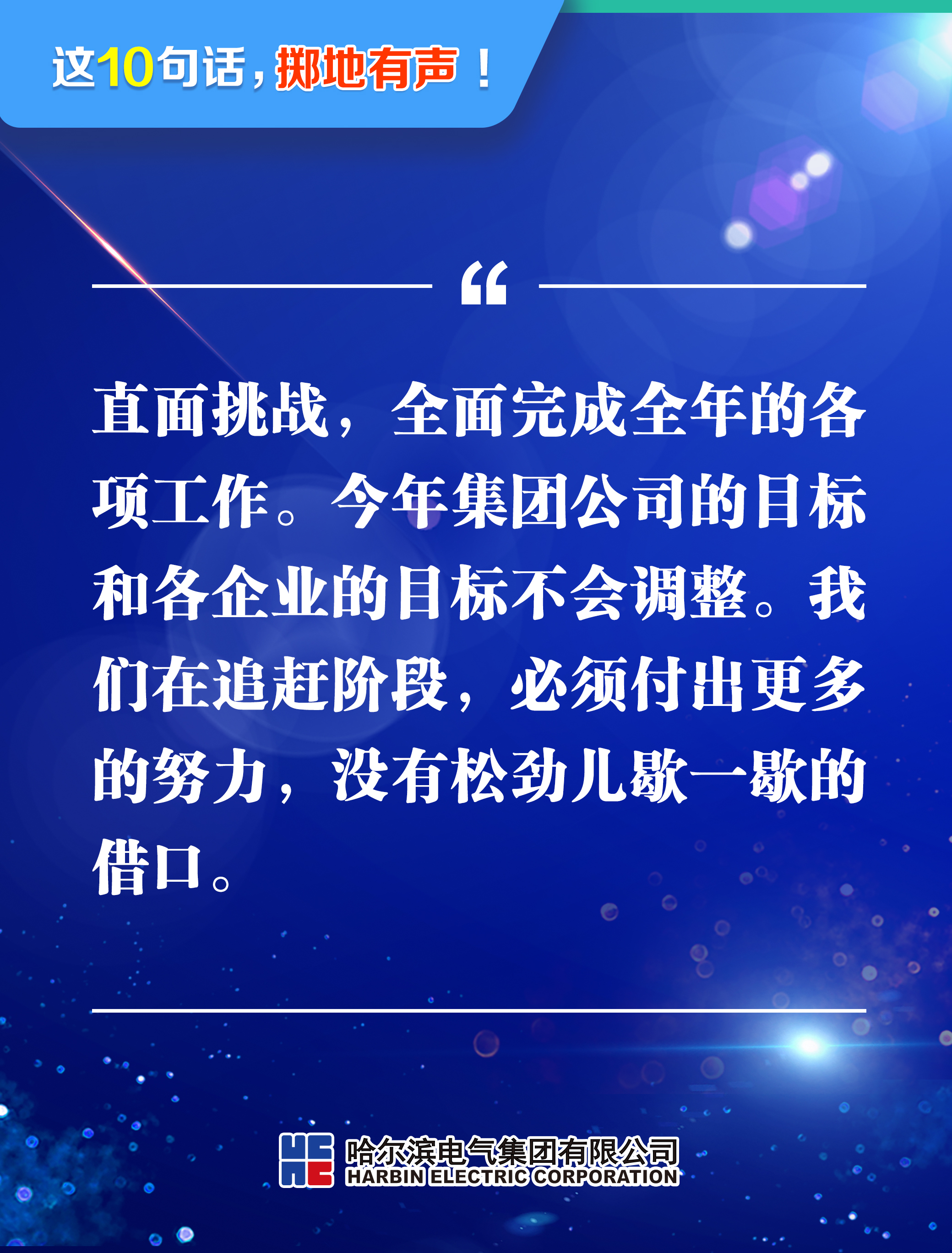 头等玩家官网-相信品牌力量