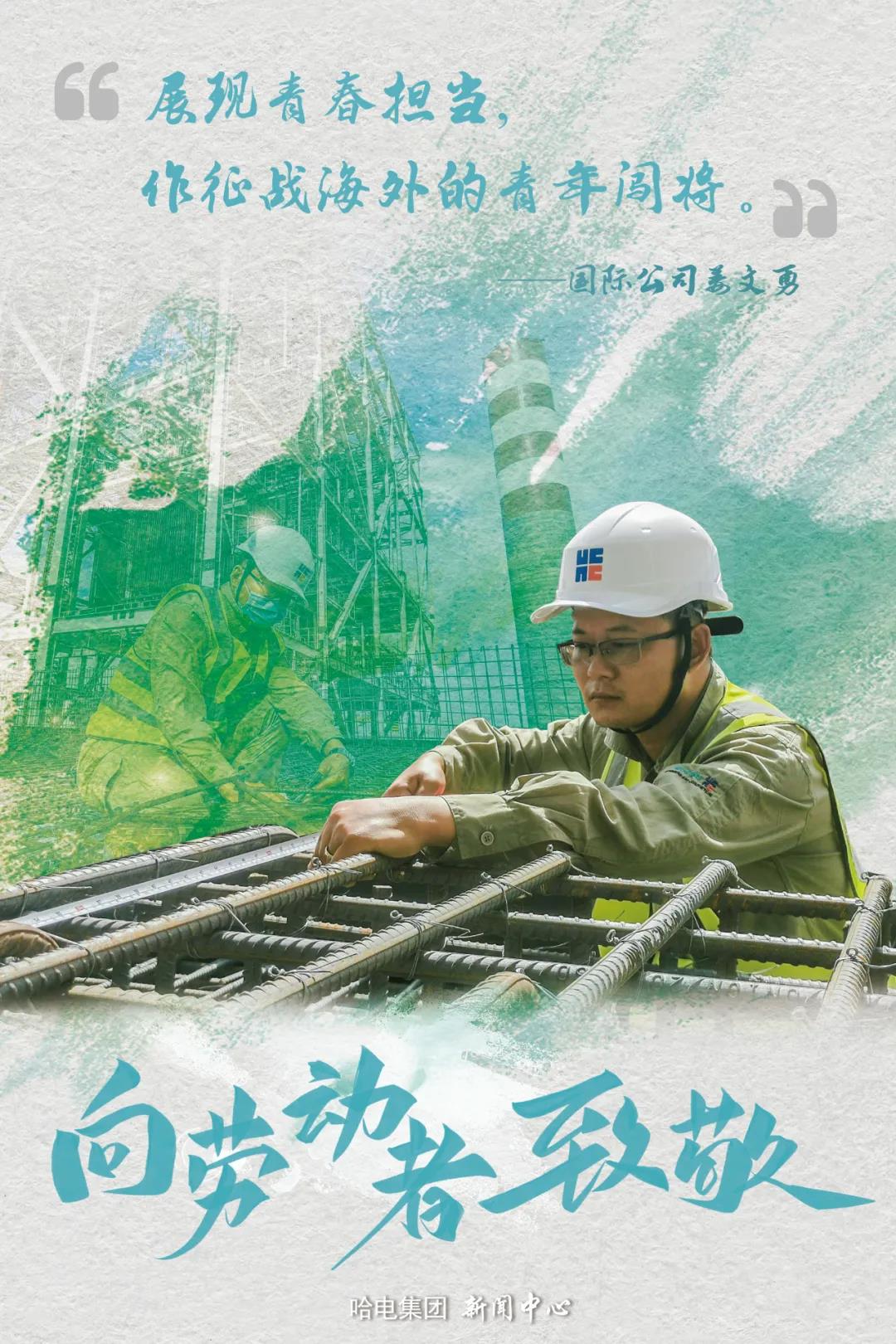 头等玩家官网-相信品牌力量