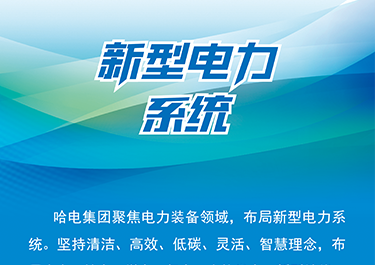 头等玩家官网-相信品牌力量