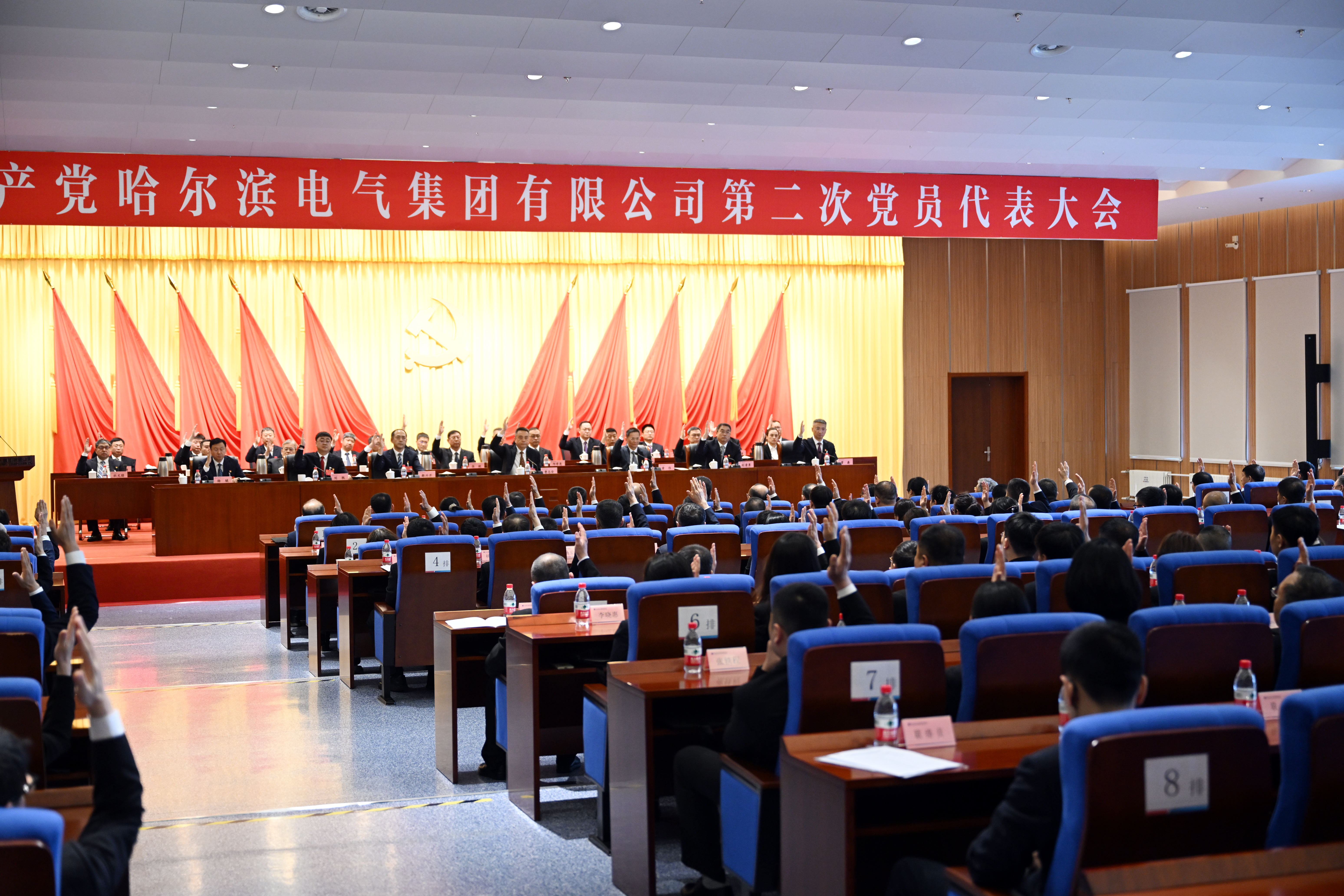 头等玩家官网-相信品牌力量