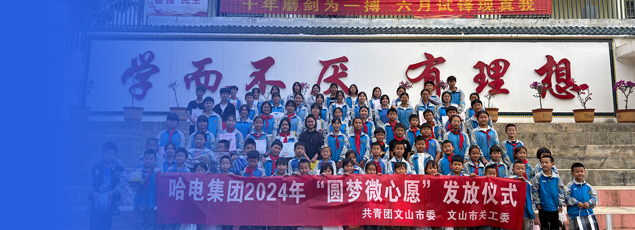 头等玩家官网-相信品牌力量